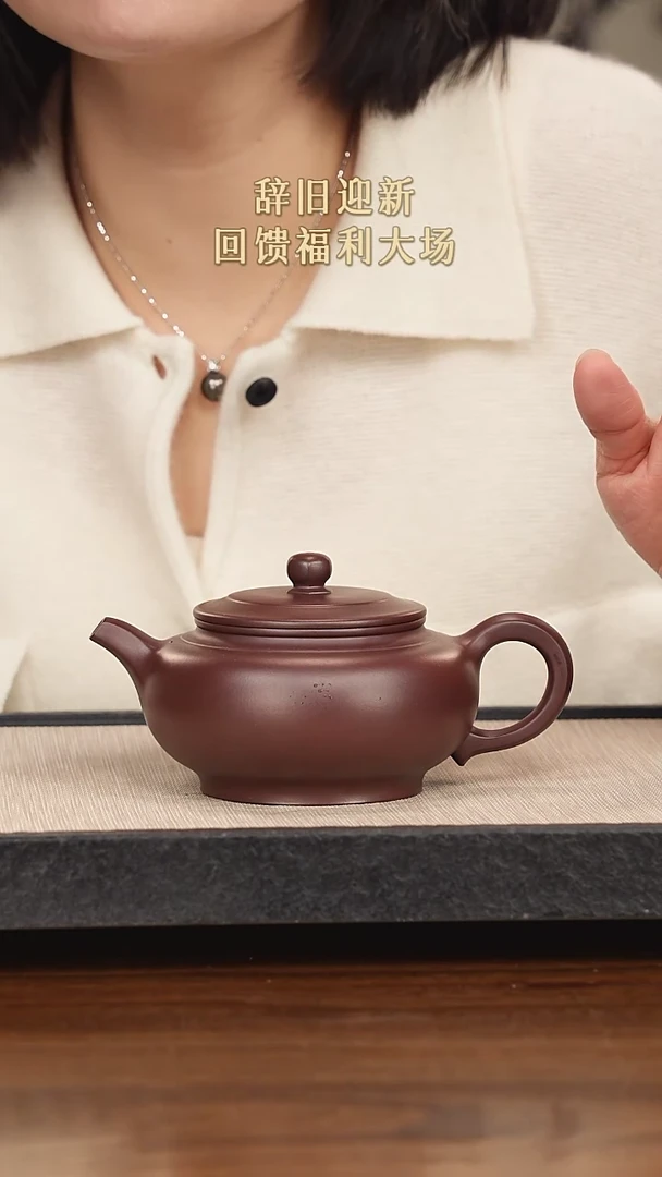 【闪购商品】紫砂茶壶紫砂紫砂紫砂紫砂