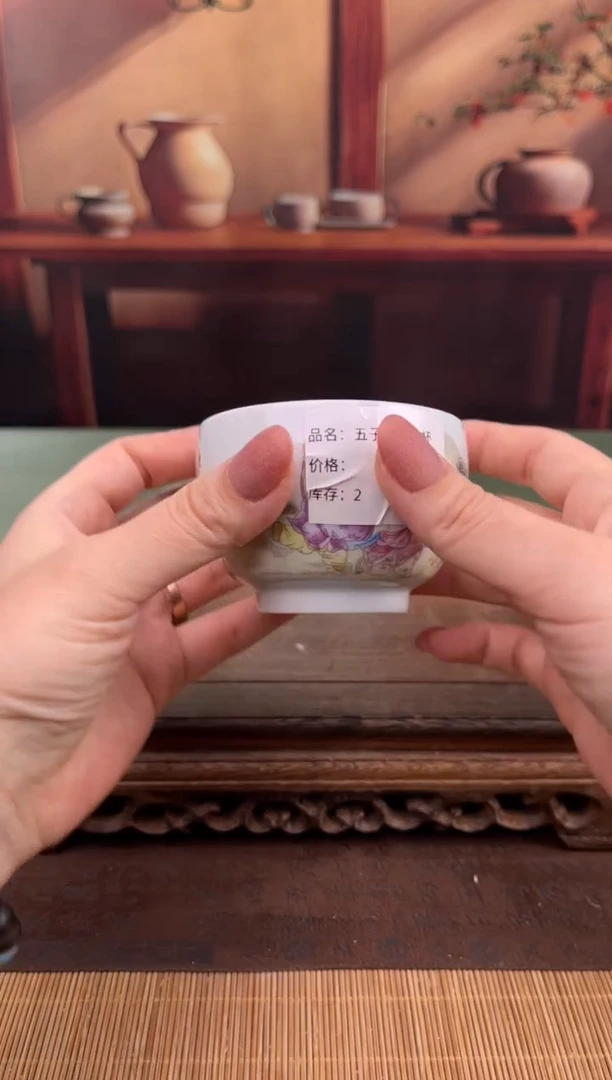 【闪购商品】顾德茶器福利闪购链接