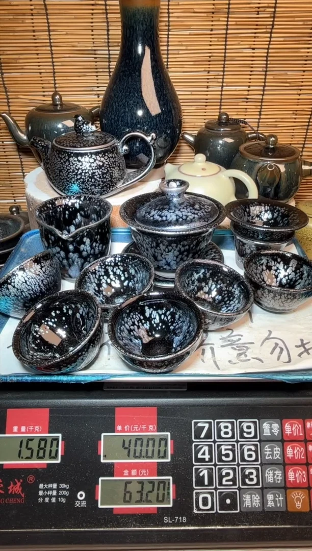 【闪购商品】茶盏建窑建盏微瑕建盏