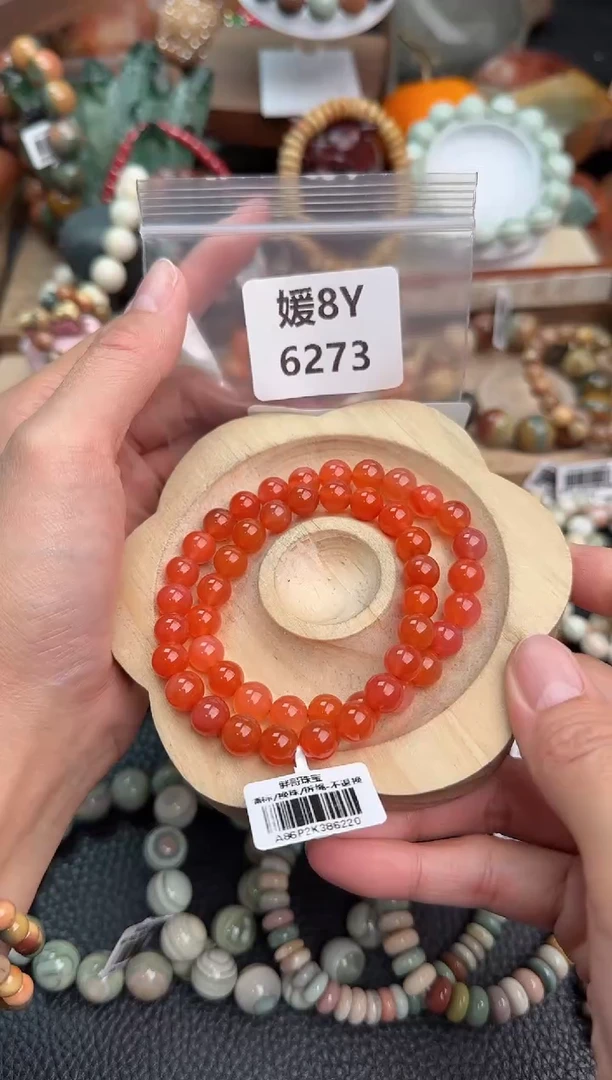 【闪购商品】石英质玉手链未镶嵌8Y6273