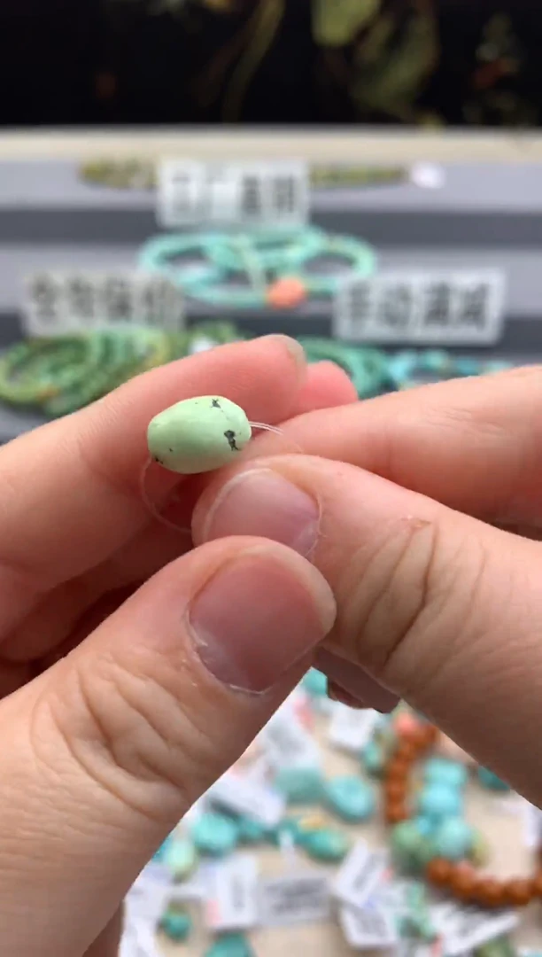 未镶嵌绿松石单珠E33