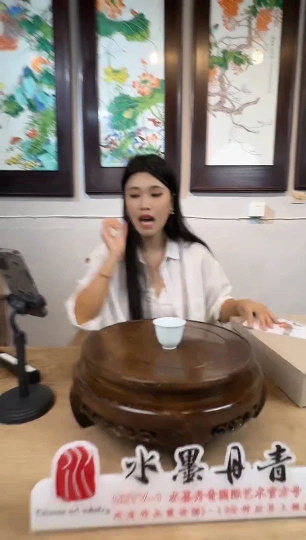 摆件李军红老师杯10带证书