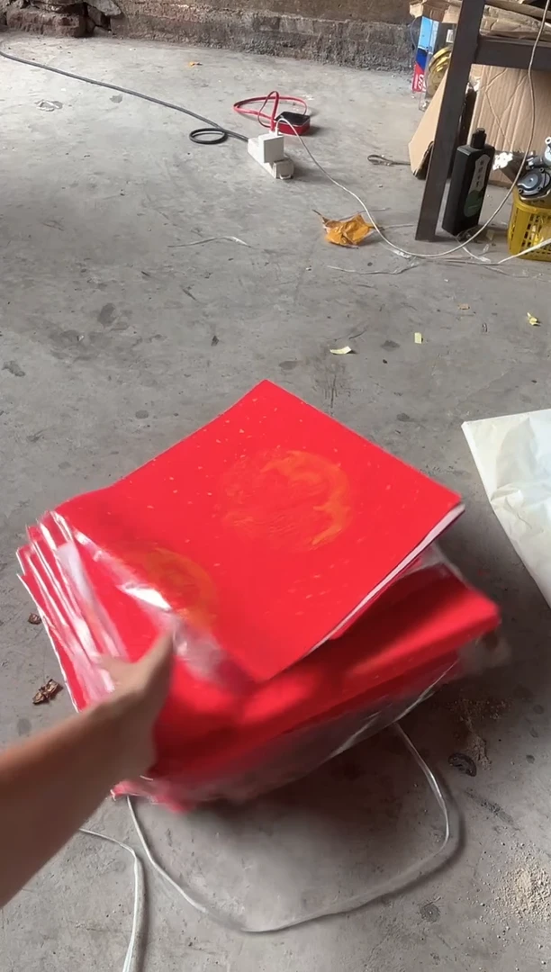 万年红一堆