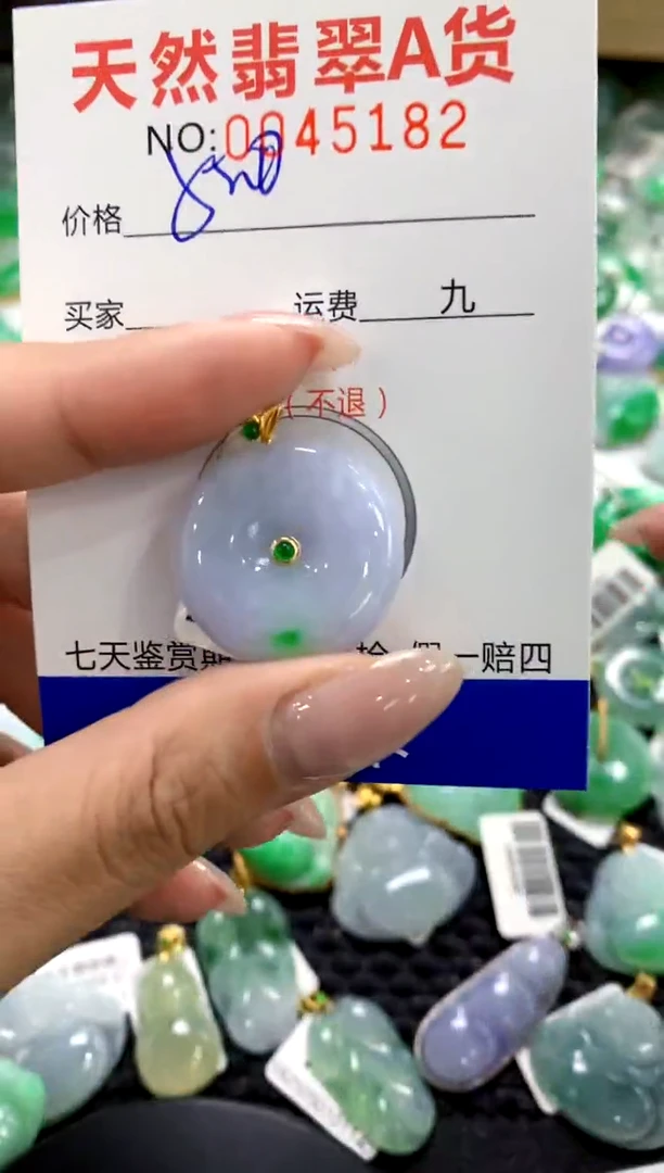 翡翠18K金镶嵌颈饰1111111111111111