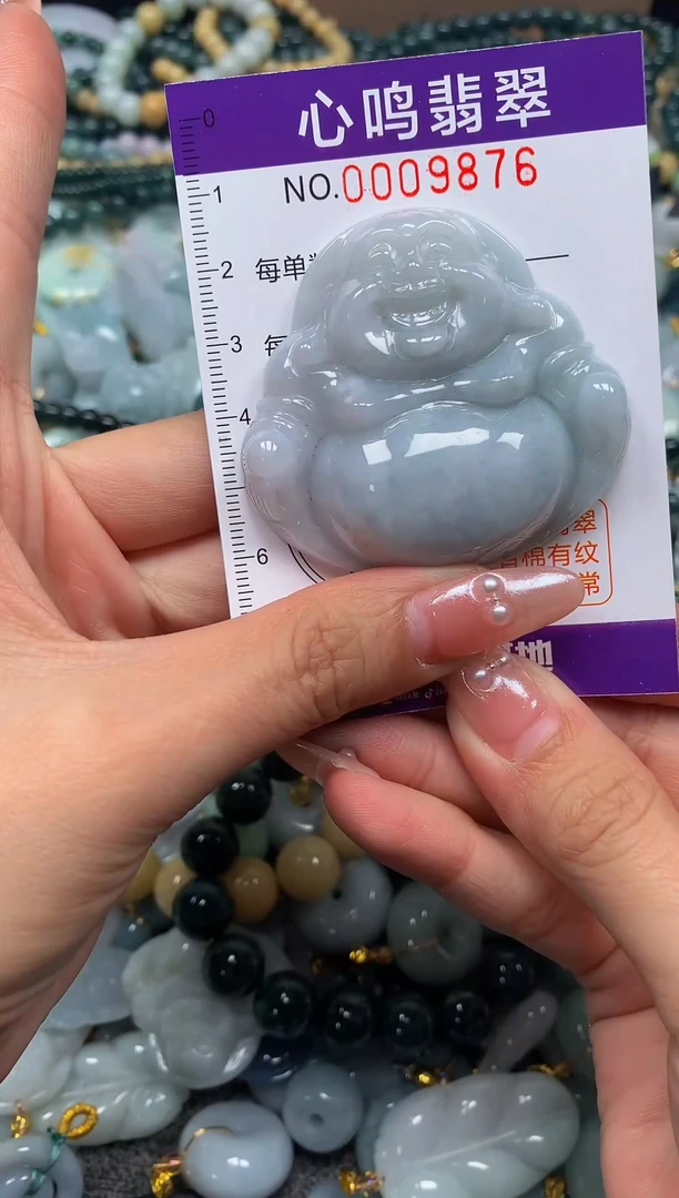 颈饰未镶嵌翡翠闪购009876