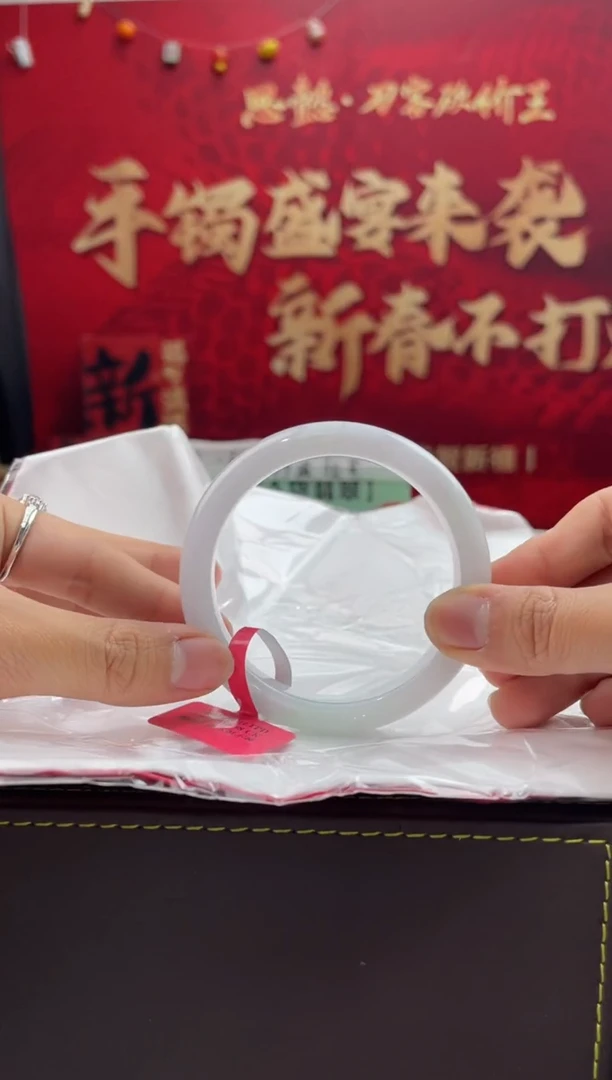 【闪购商品】翡翠手镯未镶嵌15翡翠手镯