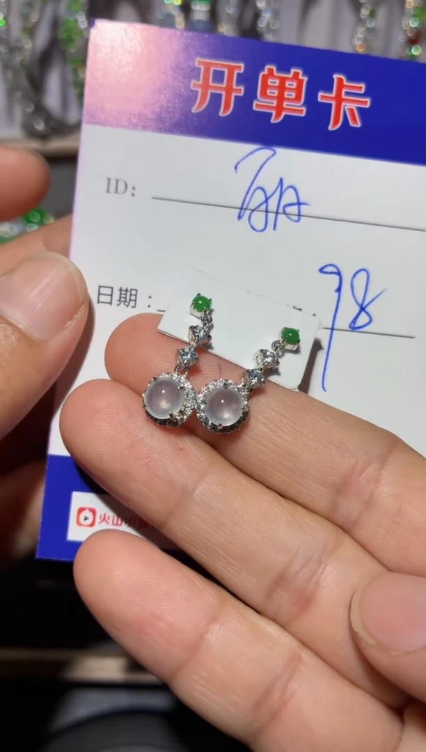 银S925镶嵌翡翠耳饰～*丽～阿丽