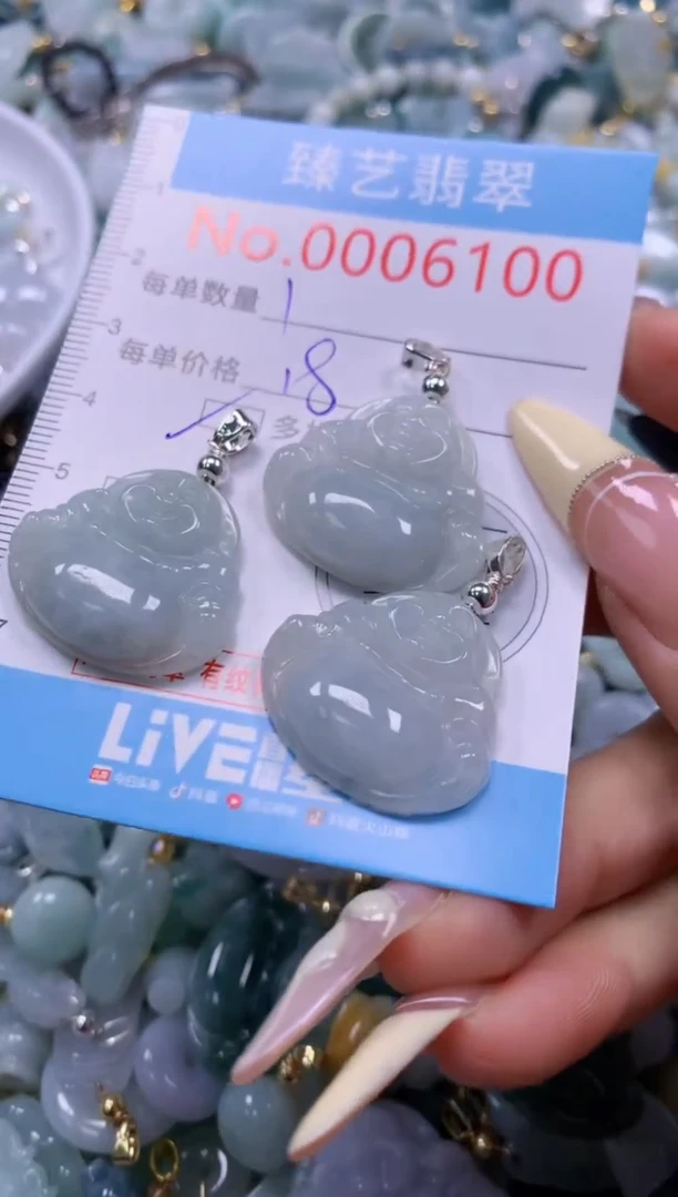 翡翠未镶嵌颈饰多样性发其一6100
