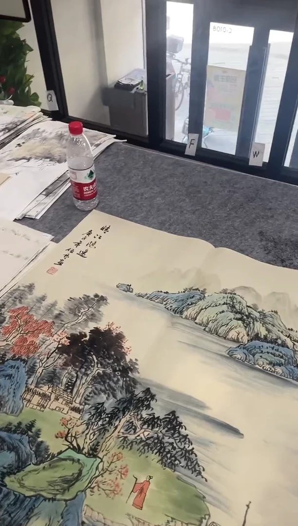 国画专属福利补贴000013-25