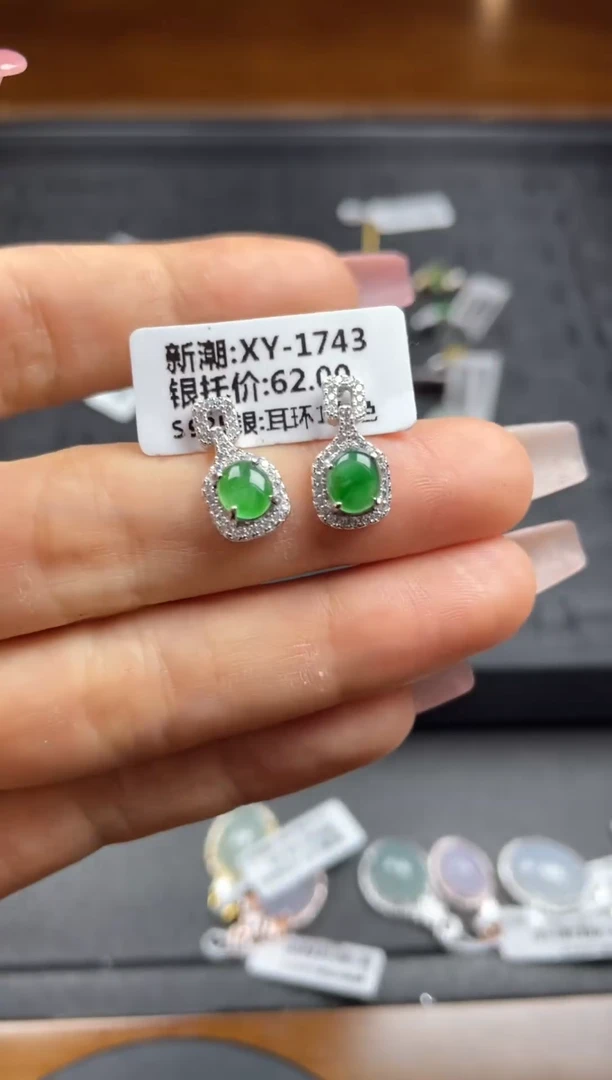 银S925镶嵌戒指翡翠天然翡翠A货