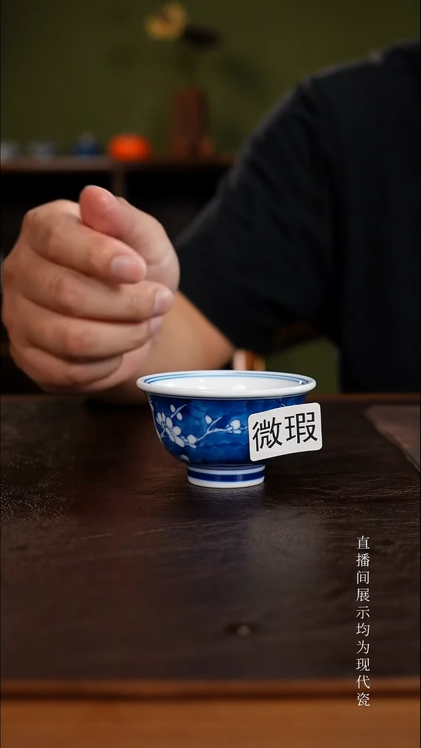 三钰堂直播闪购专属链接(以闪拍图片为准)