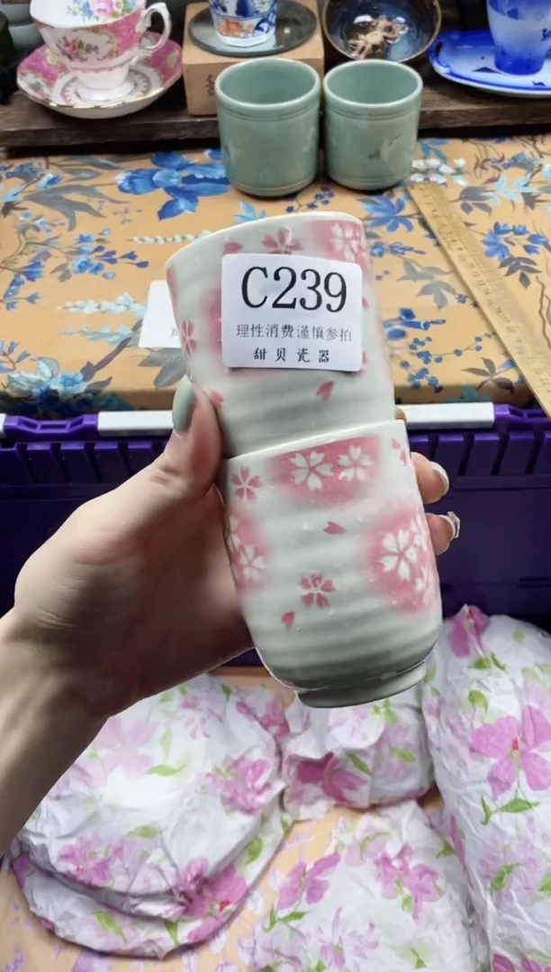 瓷片玖*?                C239