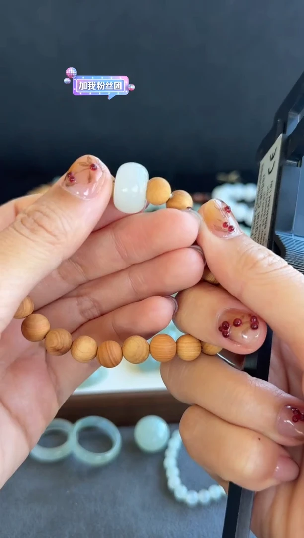 未镶嵌手串翡翠106号买断