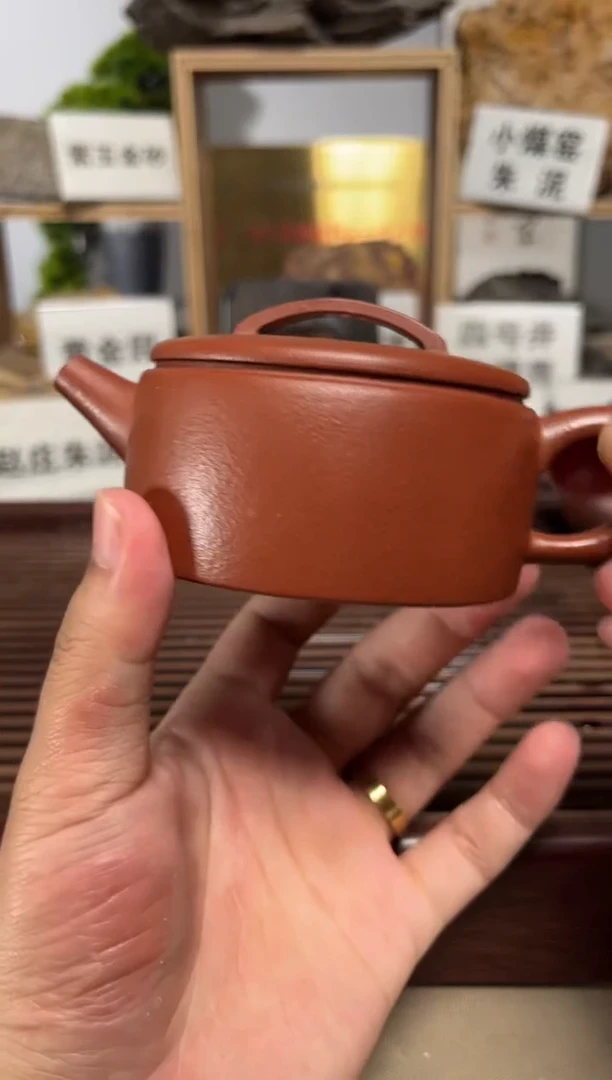 茶壶紫砂微瑕降坡汉瓦