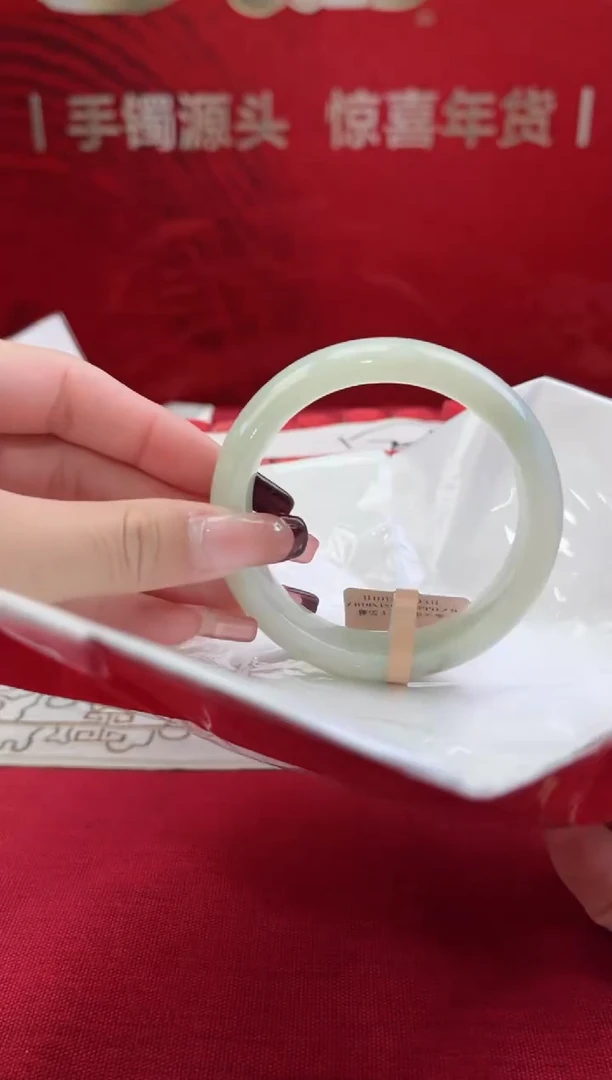 【闪购商品】翡翠手镯未镶嵌2翡翠手镯