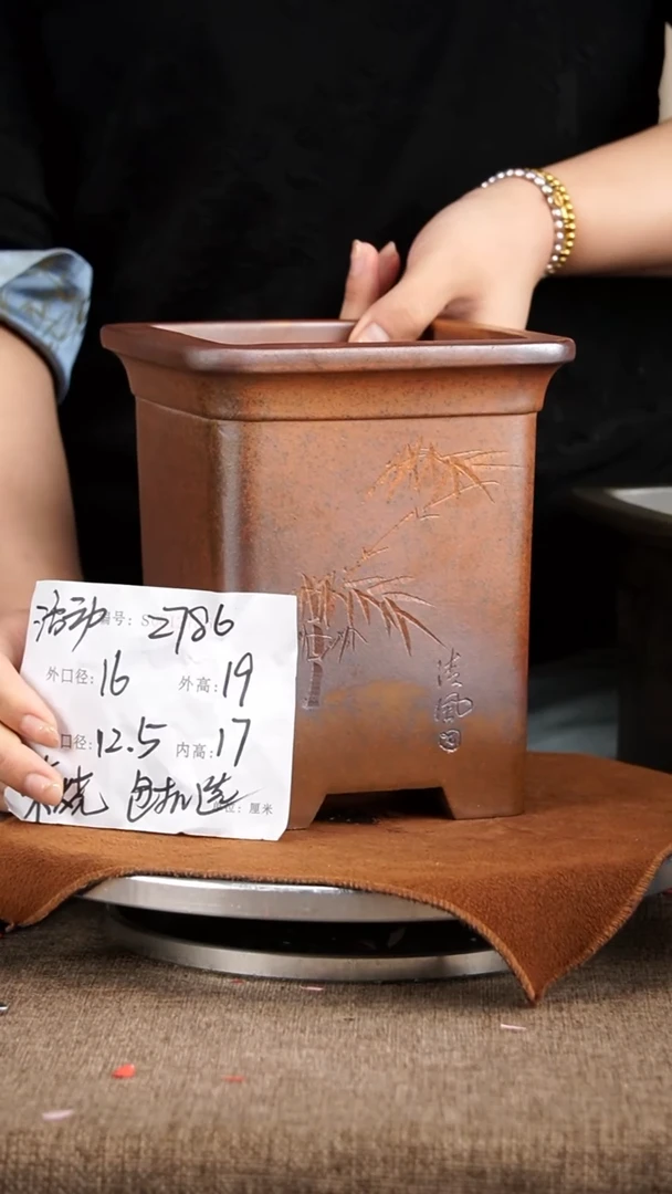 紫砂花盆紫砂花盆2786