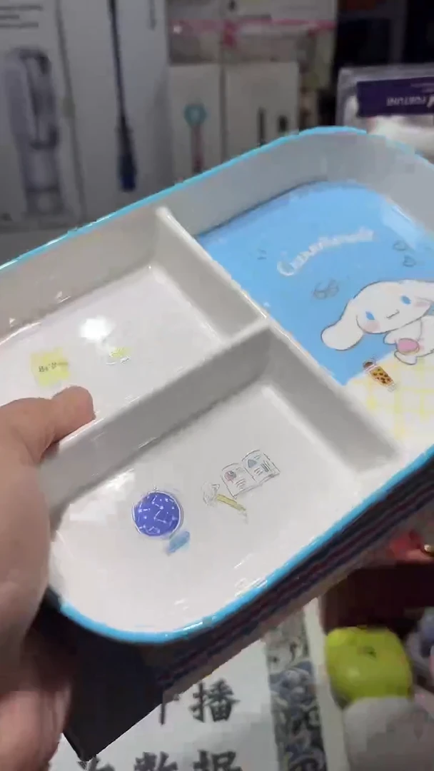 瓷片名品折扣名品折扣名品折扣@@1