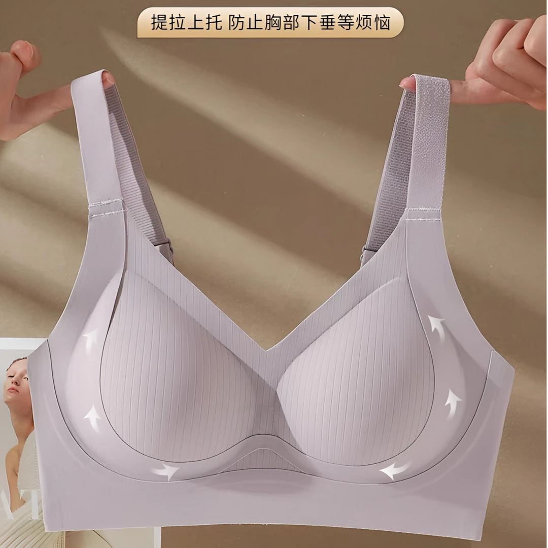 【液态提拉杯】舒适聚拢上托文胸罩