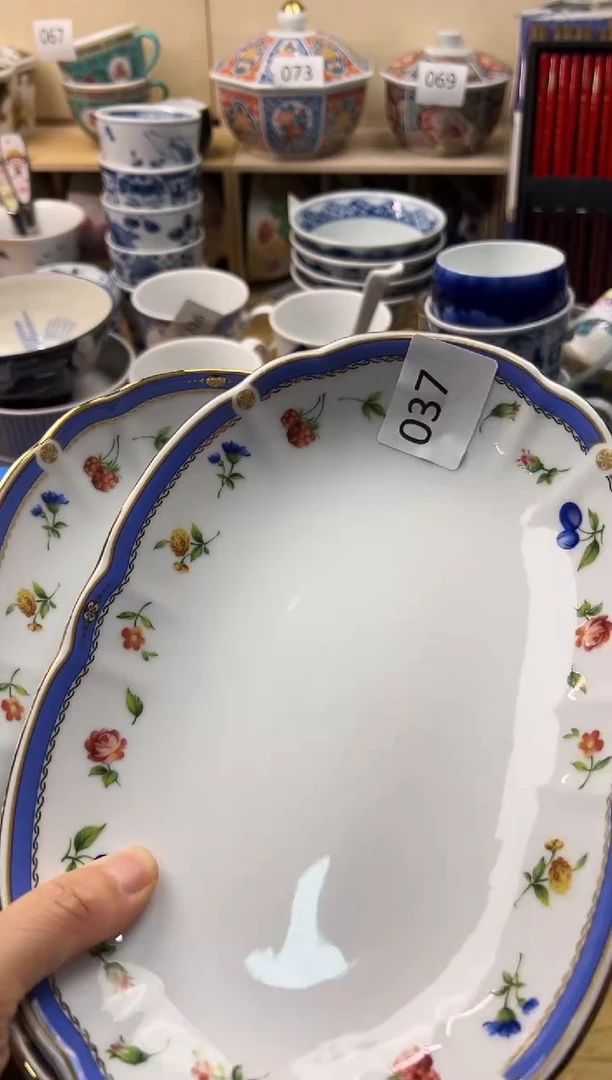 瓷片大*你好你好你好你好你好