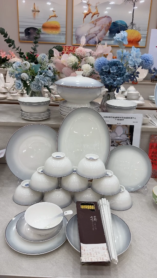 瓷简约金陶瓷筷子十双