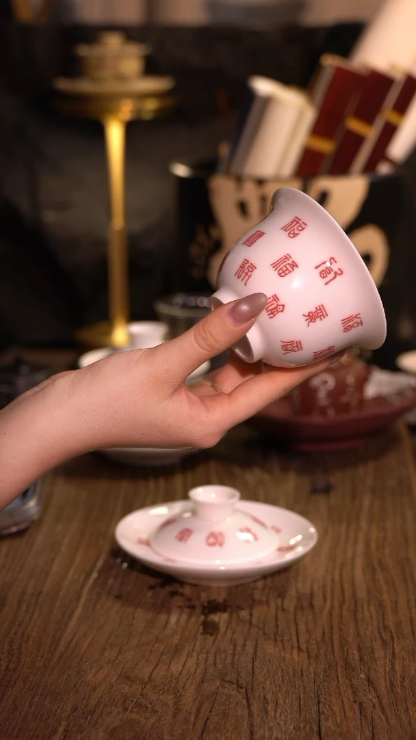 杯子陶【一苇春风】闪购专属链接产品以截图为主
