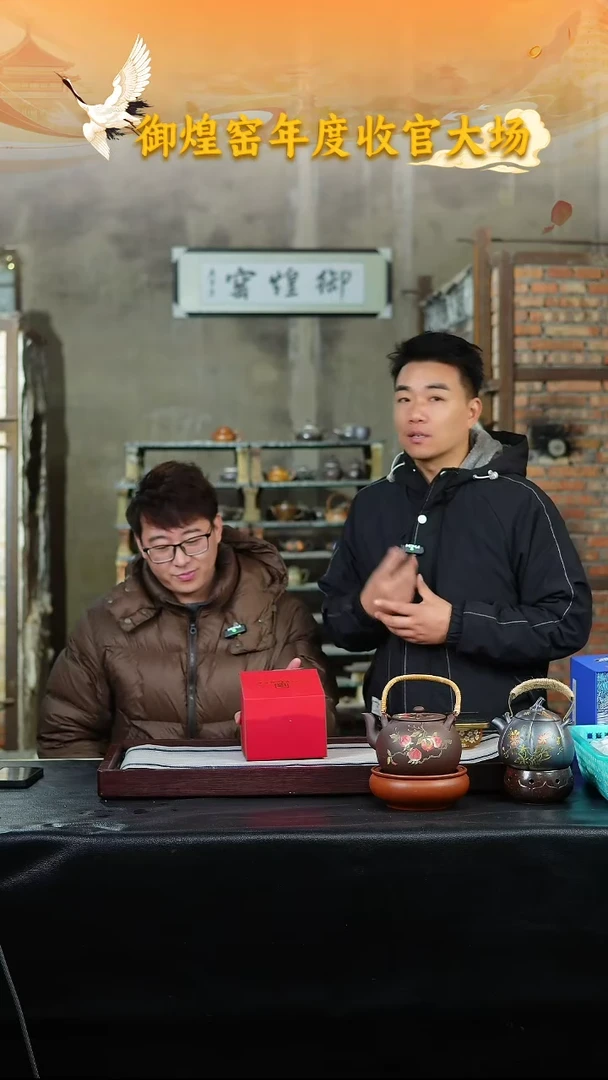 茶壶紫砂宜兴紫砂078