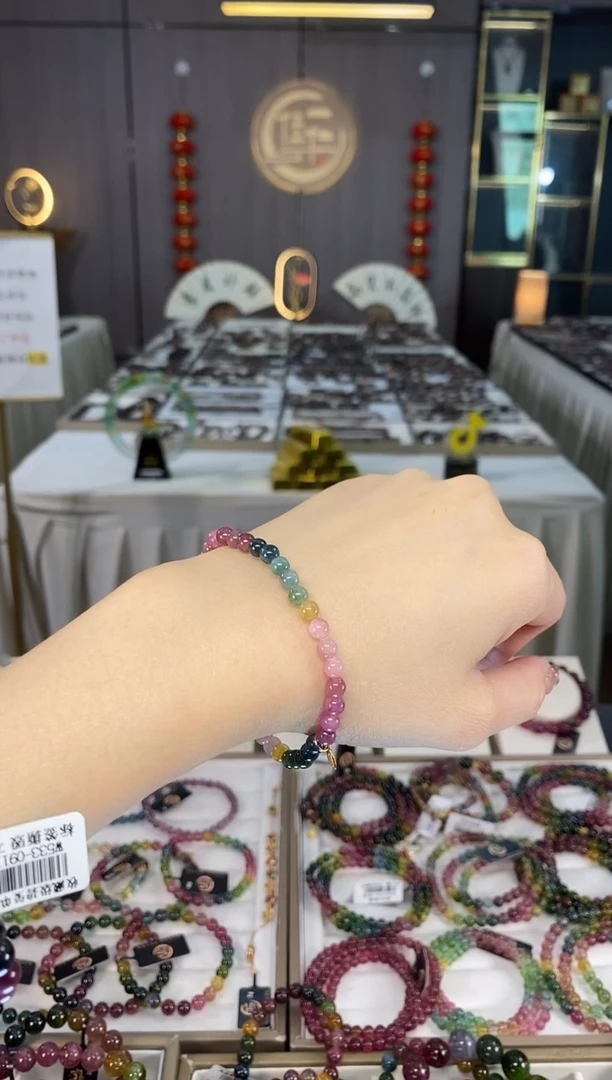 未镶嵌老矿碧玺色标彩虹单圈手串4mm+碧玺dan多样性发货一条