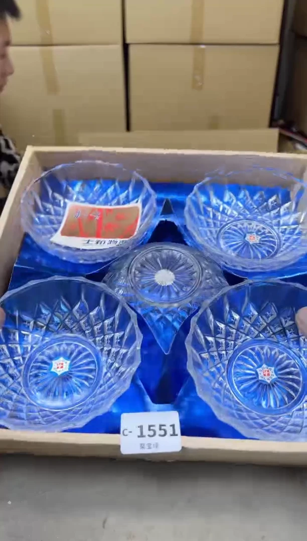 瓷片1551 聚宝缘甄选店