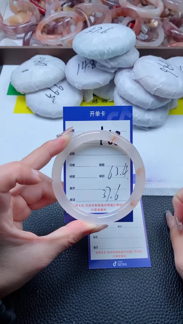 【闪购商品】石英质玉手镯未镶嵌168-63