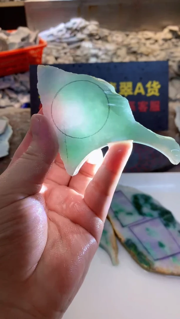 翡翠裸石0韩0翡翠珠宝989