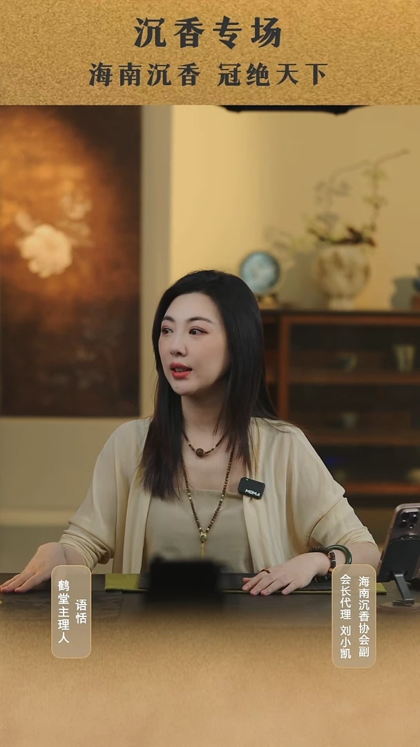 茶壶紫砂【荷花杯】23041081