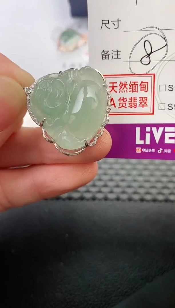 翡翠银S925镶嵌颈饰小*旺吊坠