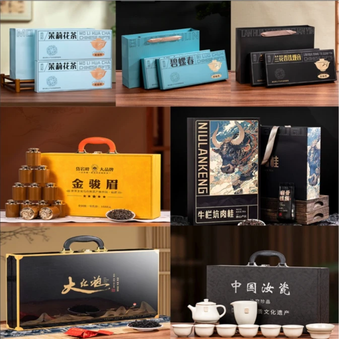 六大茗茶组合装大红袍 碧螺春茉莉花铁观音金骏眉肉桂送茶具【1】