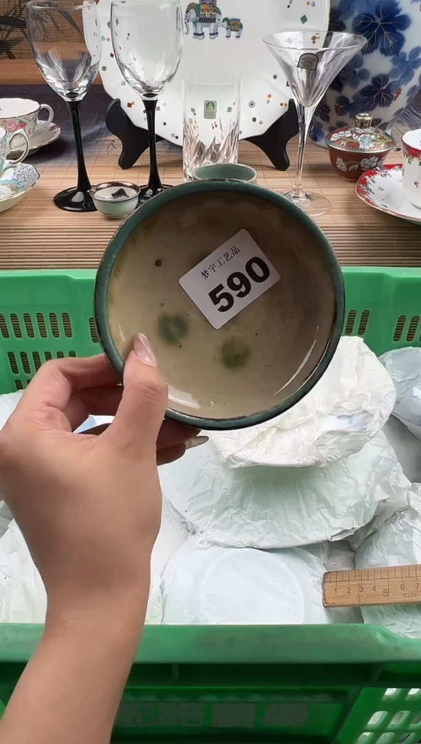 瓷片一*瓷片     590