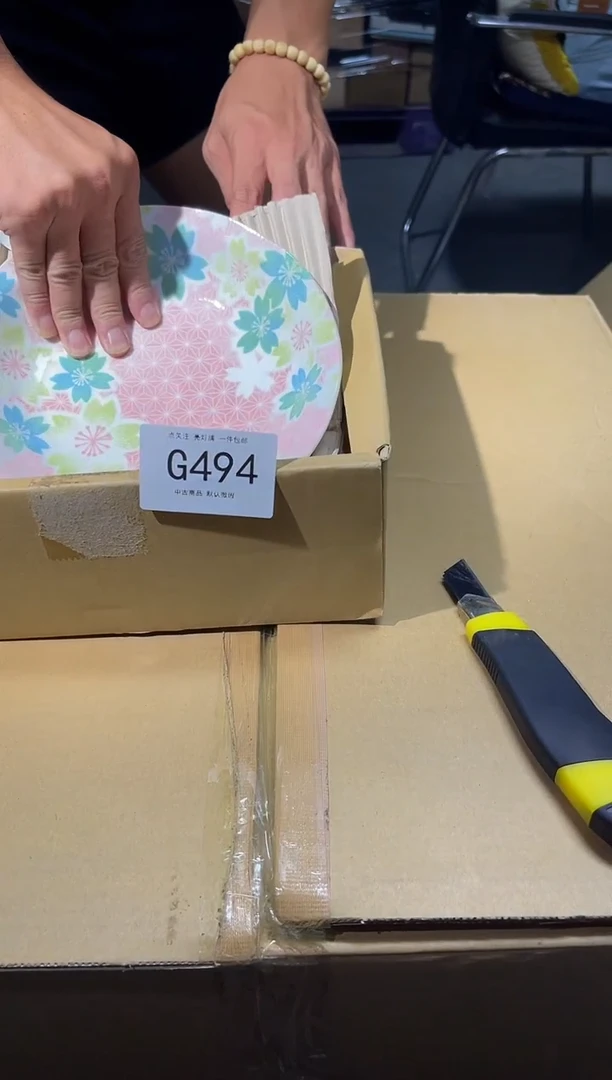 哥***鸡同言陶瓷啊文瓷器G494