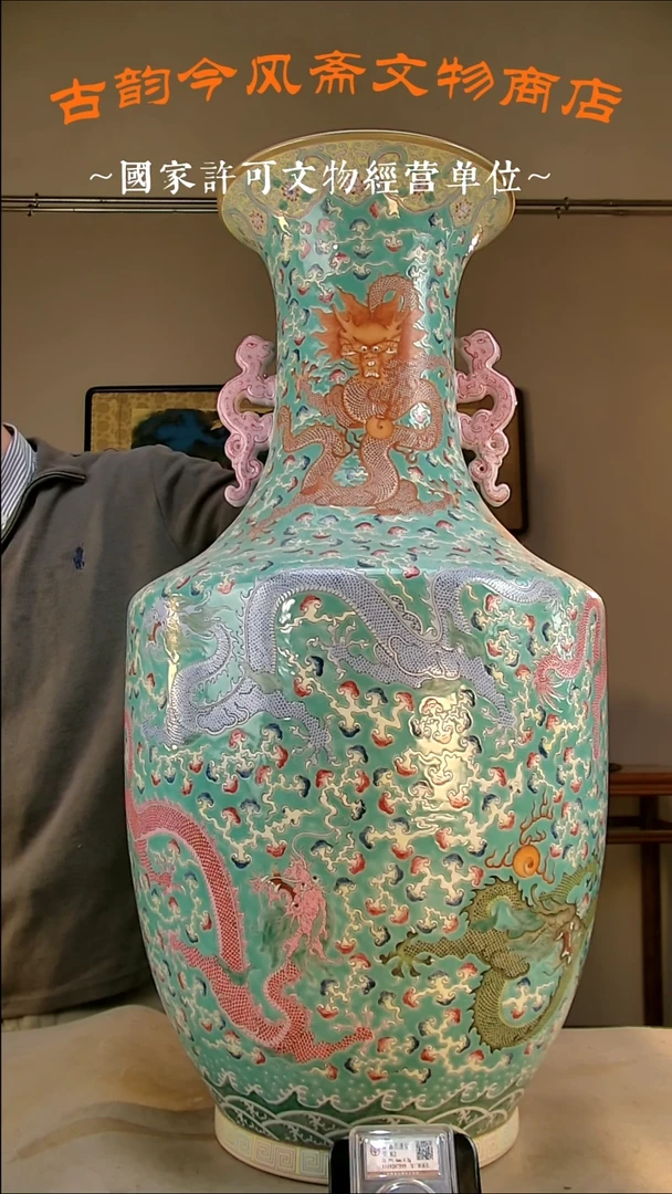 铜芷****馆古韵今风斋精品