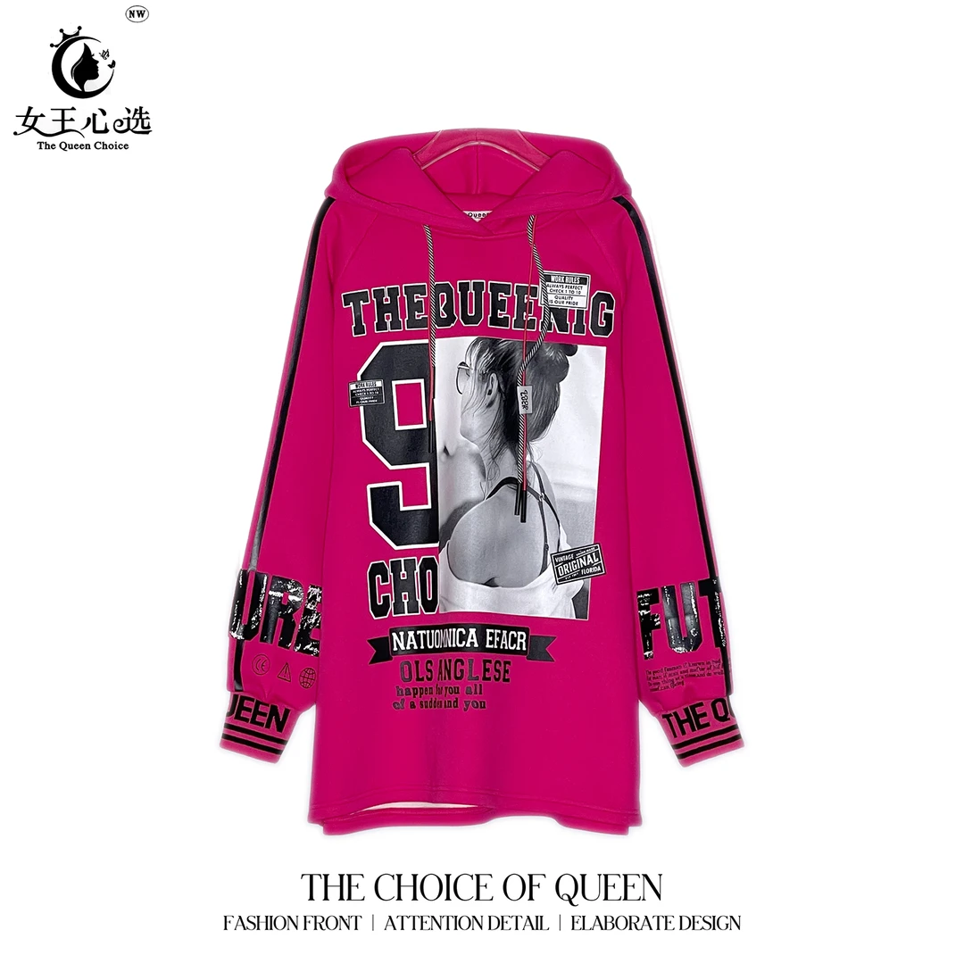 棉加绒加厚【衣圆圆】D39639秋冬新款定制字母美女时尚长袖带帽卫衣