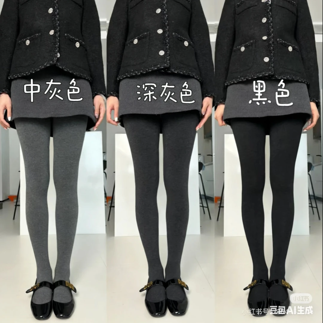 【锤锤专属】打底连裤袜大码热压裤女士加绒加厚黑色打底袜冬