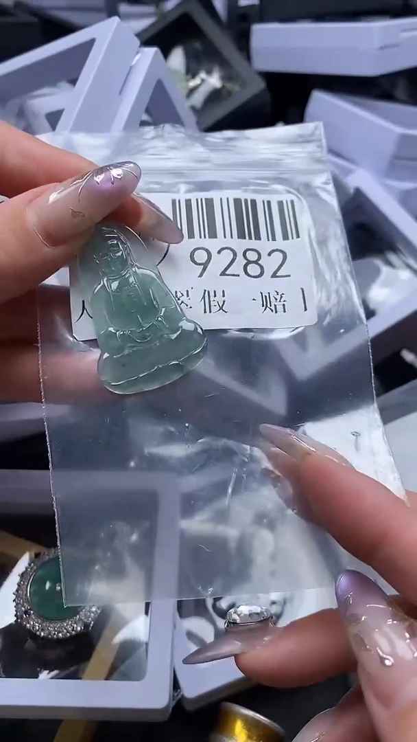 吊坠(不含链)未镶嵌翡翠9282