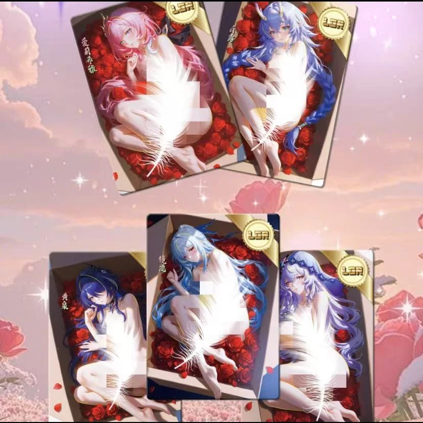 夜卡社【蓝色妖姬】第一弹 A5大卡二次元收藏盲盒纸质（代拆）