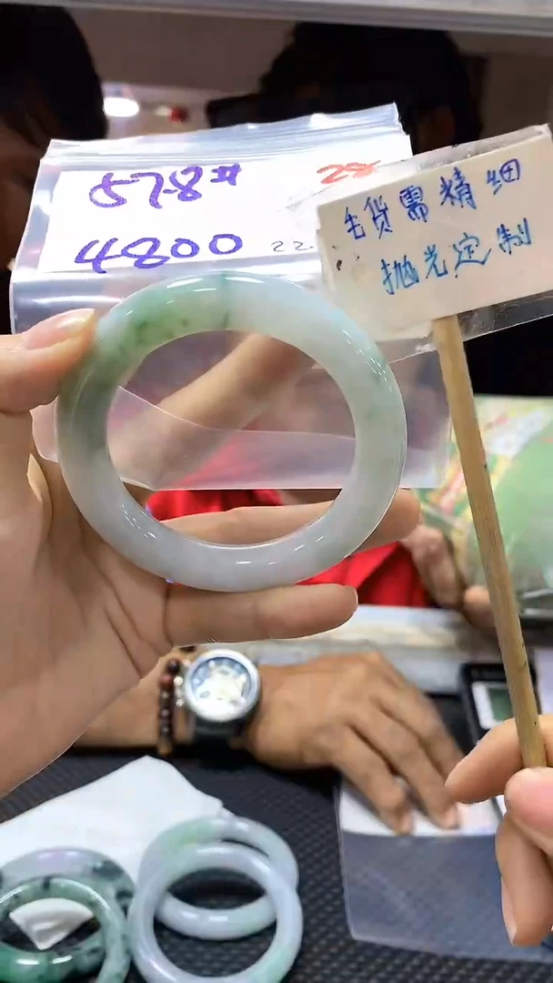 【闪购商品】定制翡翠未镶嵌28毛货需精细抛光+多样性发1+4800