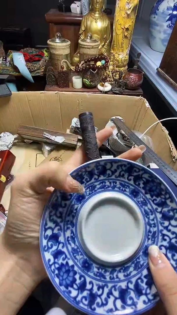 【闪购商品】瓷器瓷器瓷器瓷器