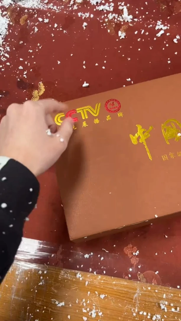 【闪购商品】其他精品茶具@@@@@@@@@@@