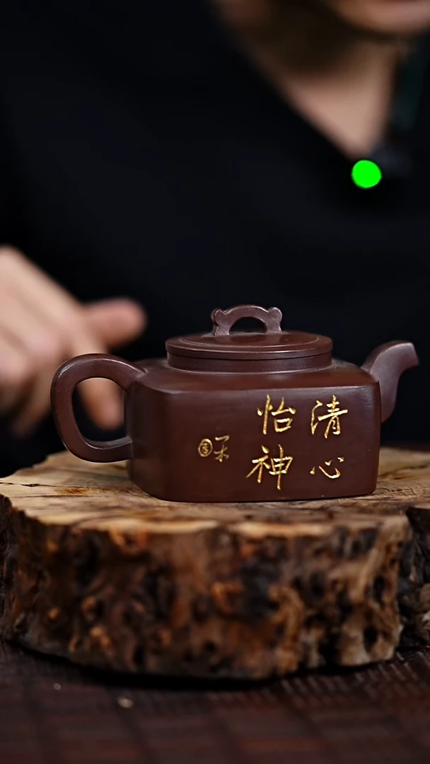 宜兴知衍传器原矿全手77