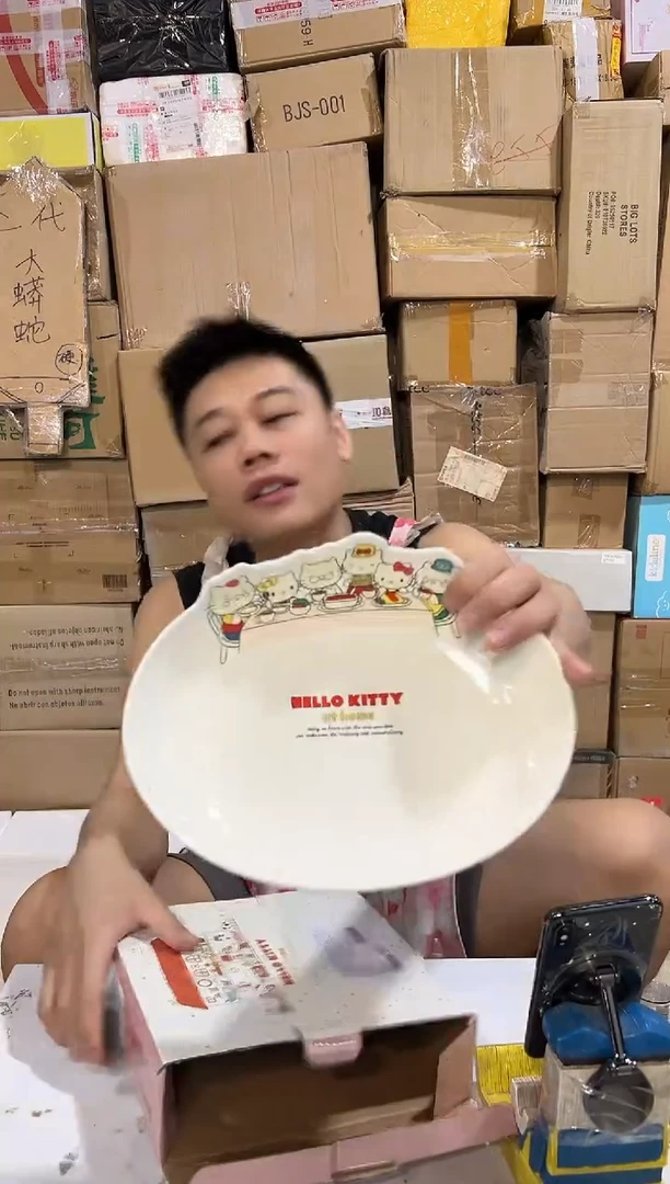 瓷片原盒kt猫一家人餐盘
