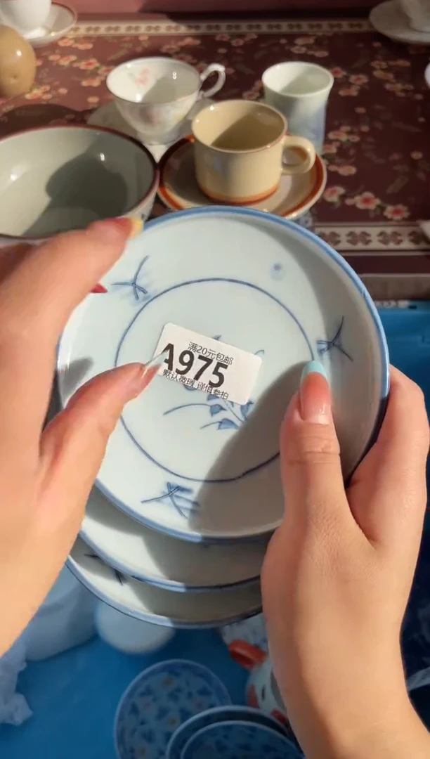 瓷片图****?瓷器瓷器A975