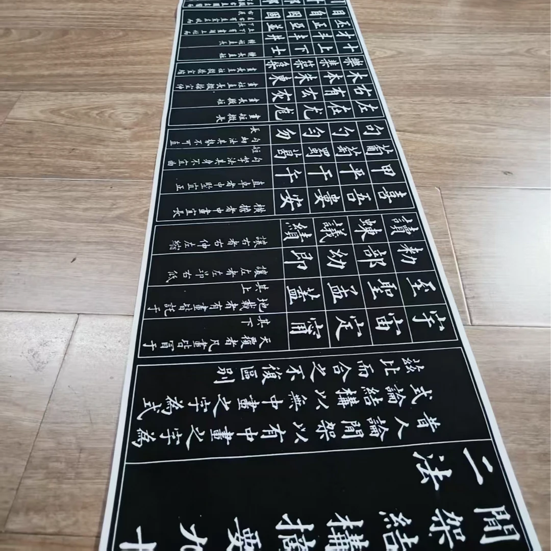 喷绘大尺寸优质布料黄自源92法
