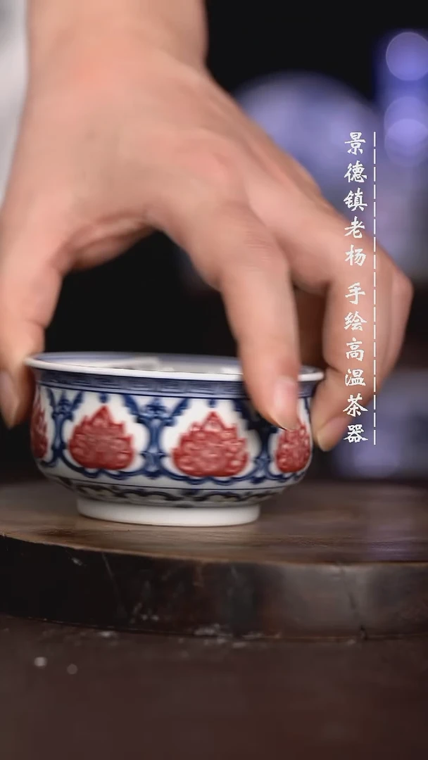 微瑕福利  现代瓷