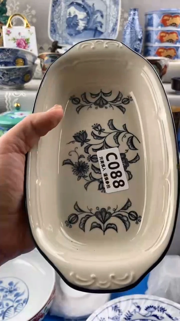 【闪购商品】088