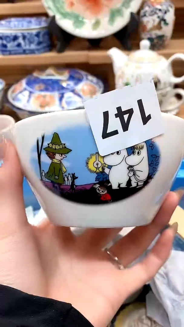 【闪购商品】瓷片新号开播，满28米包邮